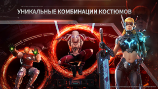 Herunterladen MARVEL Future Revolution Rollenspiele für Android Bildschirmfoto 5