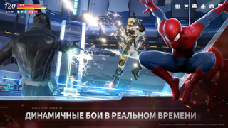 Herunterladen MARVEL Future Revolution Rollenspiele für Android Bildschirmfoto 6