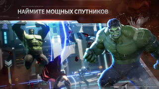 Herunterladen MARVEL Future Revolution Rollenspiele für Android Bildschirmfoto 7