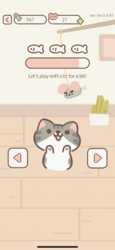 Herunterladen Purrfect Tale Gelegentlich für Android Bildschirmfoto 7