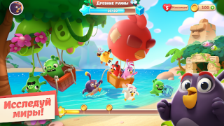 Herunterladen Angry Birds Journey Puzzle-Spiele für Android Bildschirmfoto 2