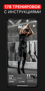 Herunterladen Home Workout by OctaZone Gesundheit & Fitness für Android Bildschirmfoto 6