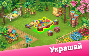 Herunterladen Taonga Island Adventure: Farm Simulatoren für Android Bildschirmfoto 5