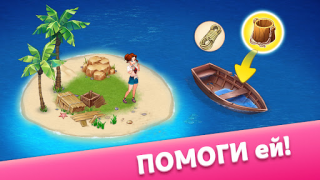 Herunterladen Taonga Island Adventure: Farm Simulatoren für Android Bildschirmfoto 7