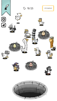 Herunterladen Clusterduck Gelegentlich für Android Bildschirmfoto 6