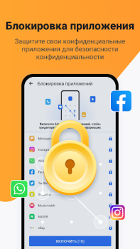 Herunterladen Ora Clean - Cleaner, Booster Werkzeuge für Android Bildschirmfoto 6