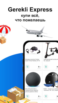 Herunterladen Gerekli Einkaufen für Android Bildschirmfoto 3