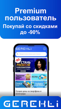 Herunterladen Gerekli Einkaufen für Android Bildschirmfoto 6