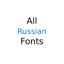 Herunterladen  All Russian Fonts