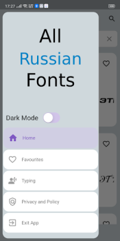 Herunterladen All Russian Fonts Personalisierung für Android Bildschirmfoto 4
