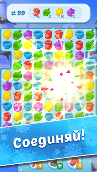 Herunterladen Coldscapes: My Match-3 Family Puzzle-Spiele für Android Bildschirmfoto 4