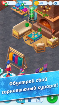 Herunterladen Coldscapes: My Match-3 Family Puzzle-Spiele für Android Bildschirmfoto 5