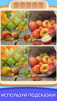 Herunterladen Can You Spot It: Differences Puzzle-Spiele für Android Bildschirmfoto 4