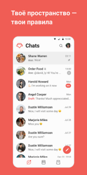 Herunterladen Gem Space: blogs, chats, calls Kommunikation für Android Bildschirmfoto 5