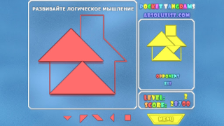 Herunterladen Pocket Tangrams Puzzle-Spiele für Android