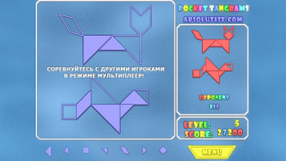 Herunterladen Pocket Tangrams Puzzle-Spiele für Android Bildschirmfoto 3