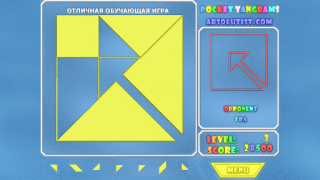 Herunterladen Pocket Tangrams Puzzle-Spiele für Android Bildschirmfoto 4