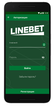 Herunterladen Linebet Unterhaltung für Android Bildschirmfoto 2