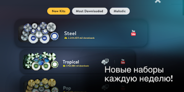 Herunterladen Real Drum: schlagzeug spielen Musik für Android Bildschirmfoto 4
