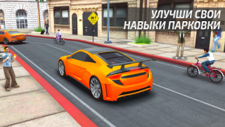 Herunterladen Driving Academy Car Simulator Rennen für Android Bildschirmfoto 3