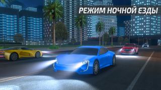 Herunterladen Driving Academy Car Simulator Rennen für Android Bildschirmfoto 4