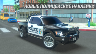 Herunterladen Driving Academy Car Simulator Rennen für Android Bildschirmfoto 5