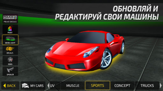 Herunterladen Driving Academy Car Simulator Rennen für Android Bildschirmfoto 6