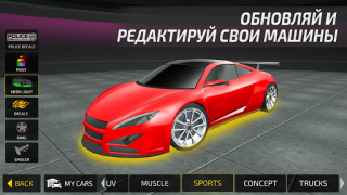 Herunterladen Driving Academy Car Simulator Rennen für Android Bildschirmfoto 7