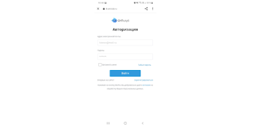 Herunterladen SNT Club Arbeit für Android Bildschirmfoto 6