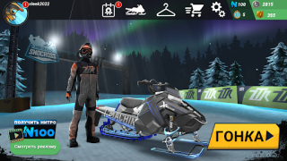 Herunterladen Mad Skills Snocross Rennen für Android Bildschirmfoto 4