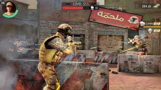 Herunterladen WarFire Epic Simulatoren für Android Bildschirmfoto 2