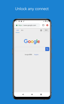 Herunterladen Mayi VPN - Fast & Secure VPN Werkzeuge für Android Bildschirmfoto 4
