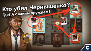 Herunterladen Adventure Escape Mysteries Abenteuer für Android Bildschirmfoto 2