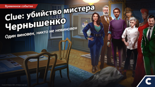Herunterladen Adventure Escape Mysteries Abenteuer für Android Bildschirmfoto 7