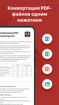 Herunterladen CS PDF Reader: PDF bearbeiten Arbeit für Android Bildschirmfoto 5