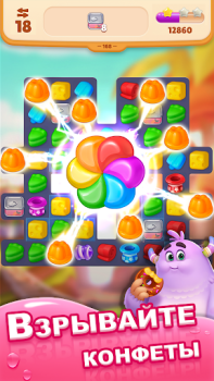 Herunterladen Dream Family - Match 3 Games Gelegentlich für Android Bildschirmfoto 3