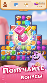Herunterladen Dream Family - Match 3 Games Gelegentlich für Android Bildschirmfoto 5