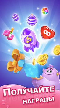 Herunterladen Dream Family - Match 3 Games Gelegentlich für Android Bildschirmfoto 6