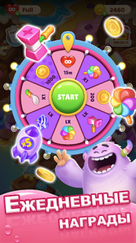 Herunterladen Dream Family - Match 3 Games Gelegentlich für Android Bildschirmfoto 7