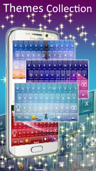 Herunterladen Usbekische Tastatur DI Arbeit für Android Bildschirmfoto 5