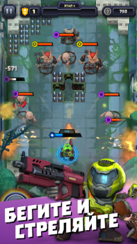 Herunterladen Mighty DOOM Aktion für Android Bildschirmfoto 2