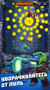 Herunterladen Mighty DOOM Aktion für Android Bildschirmfoto 3