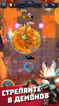 Herunterladen Mighty DOOM Aktion für Android Bildschirmfoto 4