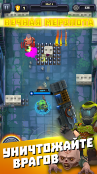 Herunterladen Mighty DOOM Aktion für Android Bildschirmfoto 5