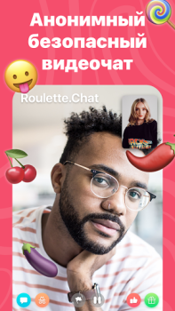 Herunterladen Roulette Chat Video Omegle Ome Partnersuche für Android Bildschirmfoto 2