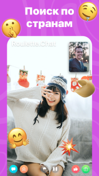Herunterladen Roulette Chat Video Omegle Ome Partnersuche für Android Bildschirmfoto 4