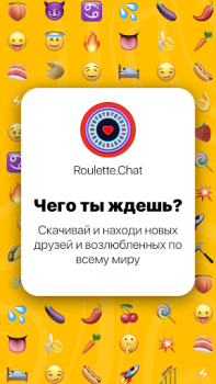 Herunterladen Roulette Chat Video Omegle Ome Partnersuche für Android Bildschirmfoto 6