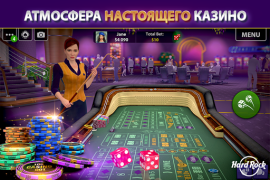 Herunterladen Hard Rock Blackjack & Casino Kasino für Android Bildschirmfoto 2