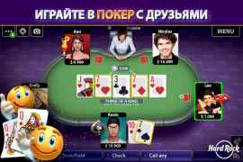 Herunterladen Hard Rock Blackjack & Casino Kasino für Android Bildschirmfoto 3