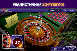 Herunterladen Hard Rock Blackjack & Casino Kasino für Android Bildschirmfoto 4
